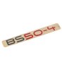 Type Label for Wacker Neuson BS50-4 Rammer - OEM No. 5100031723