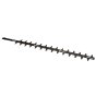 Blade for Husqvarna 123HD60, 123HD60X Hedgetrimmer - OEM No. 544 30 18-01