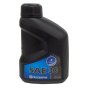 Husqvarna 4T SAE 30 Engine Oil - 0.6L - 577419201