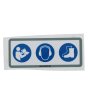 Label Safety for Husqvarna BG 244, BG 245, BG 375 Edger Trowel - 594 65 96-01