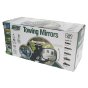 Convex Glass Towing Mirrors (Pair)