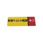 Blade Control Mark for Honda HRG415 PDE, HRG415 SD Mowers - 87588 VH3 000