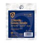 Gauze Swabs 8 Ply 5 x 5cm Cushions & Protects Wounds Sterile Pack of 5