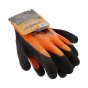 Orange Latex Gloves