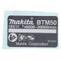 Name Plate for Makita BTM50 Multi Tool - 897390-8
