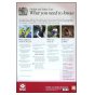 Health and Safety Law Poster PVC 420mm X 594mm