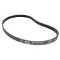 Narrow V-Belt for Stihl TSA300 Disc Cutter - OEM No. 9490 000 7941