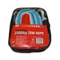 Elasticated Tow Rope 1.75m-4m, 2,000 kg Capacity (MP609)