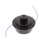 B4L Head for Echo SRM-22GES Brushcutter - OEM No. EA-X047-000370