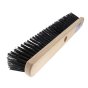 Faithful PVC Broom Head Only 450mm (18")