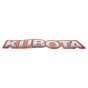 Label for Kubota G26-II Ride-On Mower - OEM No. K2073 65140
