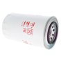 Fuel Filter for Kubota KX080-4 Mini Excavator