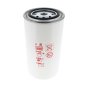 Coolant Filter for Komatsu HD 320-3 Dumpers - OEM No. 15039050 T