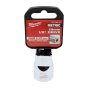 1/2 Drive Socket Metric Standard 19mm - OEM No. 4932480017
