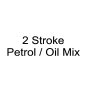 Self Adhesive Label - 2 Stroke Petrol Oil Mix (Pack of 50)