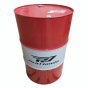 205L Empty Oil Drum for Oil Storage - Honda OEM PR293 DRU M205L