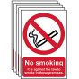 No Smoking In These Premises PVC 200 x 300mm by Scan - 0567-5