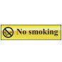 No Smoking - Polished Brass Effect 200 x 50mm by Scan - 6000