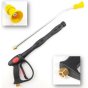 V-Tuf Tufgun310 Gun With Extension 3/8f Inlet X M22f & 500mm Lance 05 Jet - Tg310extl500 - V-TUF Pressure Washer Parts - TG310EXTL500