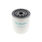 Hydraulic Oil Filter for Kubota RTV1100, RTV1140 Utility Vehicle - OEM No. W21TS-HK710