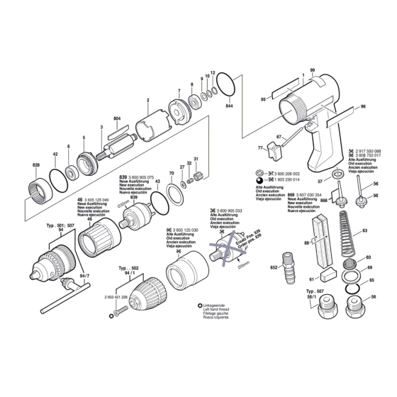 320-Watt Drill Assembly