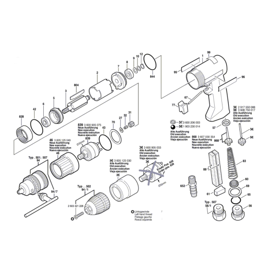320-Watt Pneumatic Drill Assembly