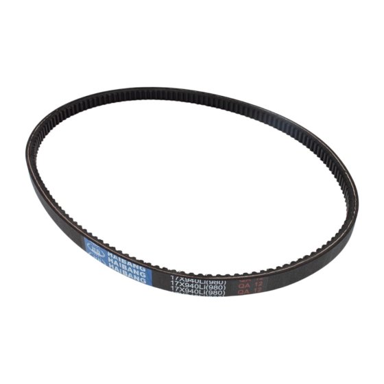 Strap for Loncin LC750 Tillers - OEM No. 193000018-0001