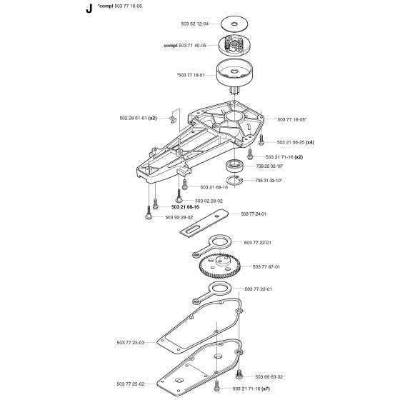 Gear Housing for Husqvarna 225 H75