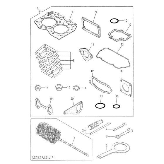 Gaskets & Tools for Yanmar
