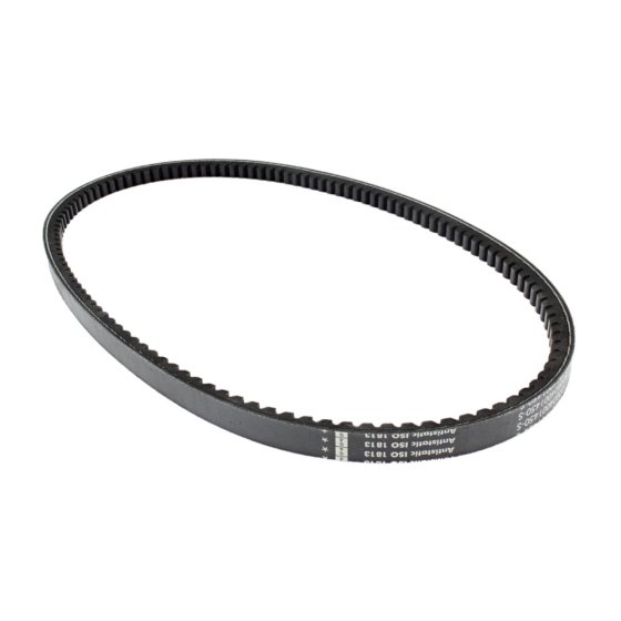 Alternator Belt for JCB 525-60 Telehandler - OEM No. 333/H5004