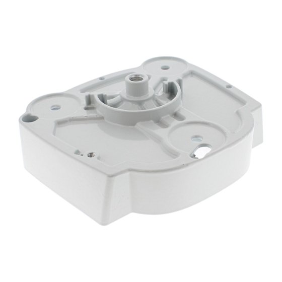 Support Plate for Stihl FR460TC-EFM, FR460TC-EM Petrol Backpack Brushcutters - OEM No. 4147 792 5901