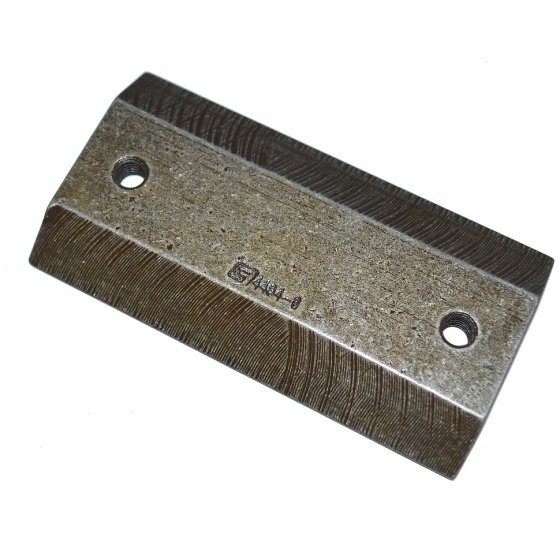 Blade for Stihl BT106, BT120C - 4404 682 3105