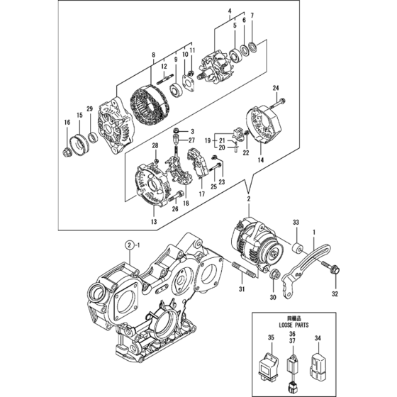 Generator Assembly for Yanmar