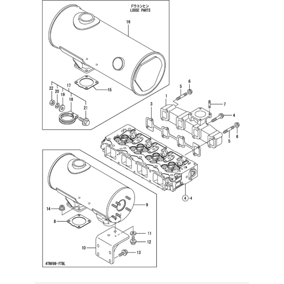 Exhaust Manifold & Silencer