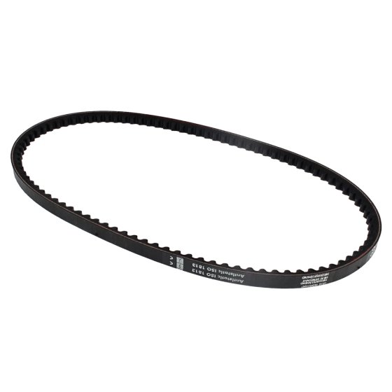 Belt for Husqvarna LG204 Diesel, LG204 Petrol Plate Compactor - OEM No. 594 33 28-01