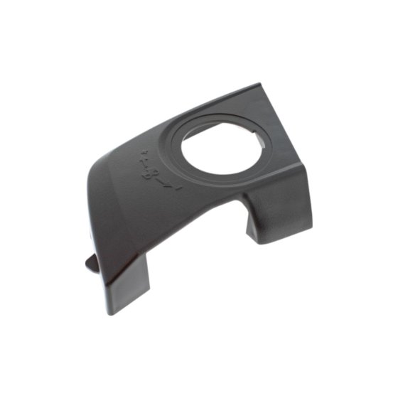 Cover for Husqvarna 120iTK4-P, 120iTK4-PH Pole Pruners - OEM No. 595 02 16 01
