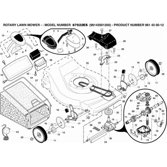 Product Complete-1 for Husqvarna