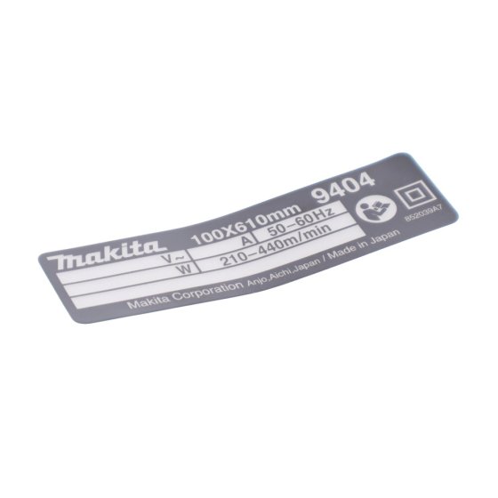 Name Plate for Makita 9404 Belt Sanders - 852039-7