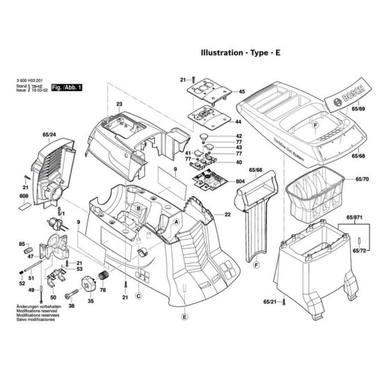 Quiet Shredder Assembly