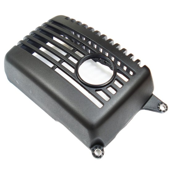 Exhaust Silencer Cover Fits Honda GXH50 Engine - OEM No. 18320-ZM7-000