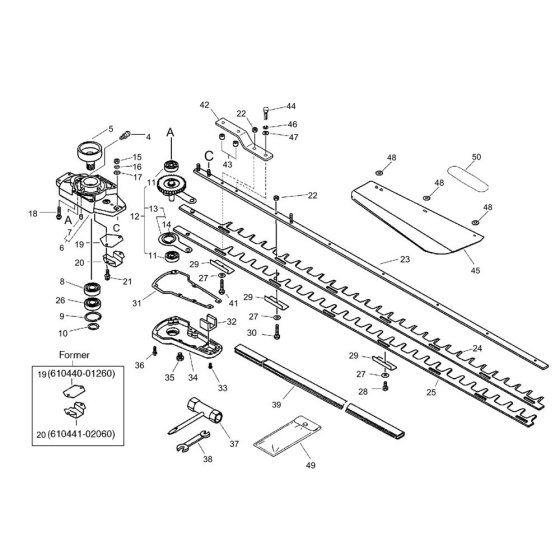 ECHO HC-2410 Handle