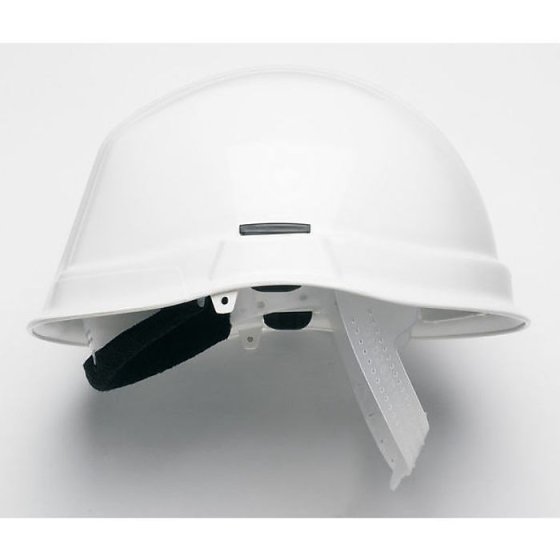 HC710 Safety Helmet c/w Reduced Peak fitted with Terylene Headgear White