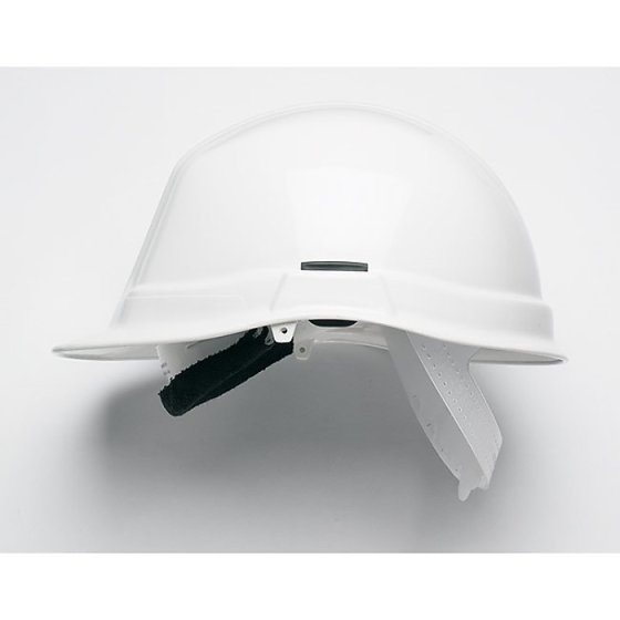 HC750 High Heat Helmet Polycarbonate Shell & terylene Headgear EN397 White