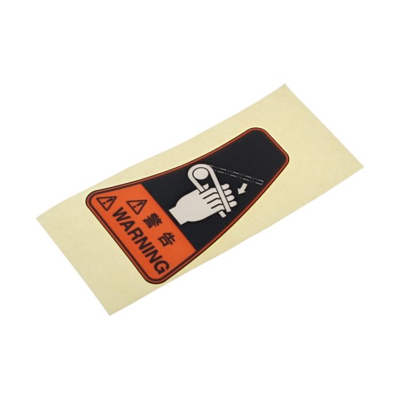 Warning Label for Hikoki Hitachi VB16Y Portable Rebar Cutter - OEM No. 319704