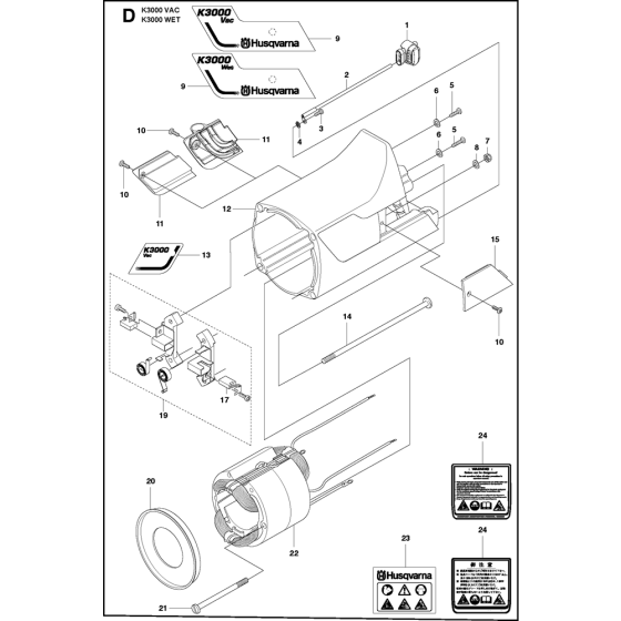 Motor Housing for Husqvarna K3000