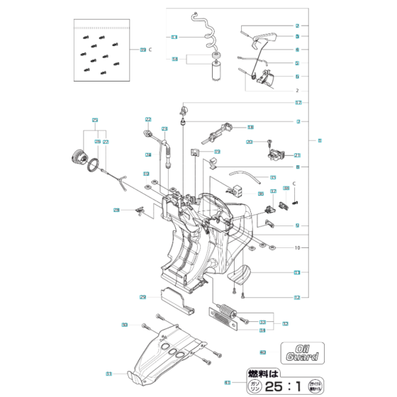 Fuel Tank Assembly for K760 II