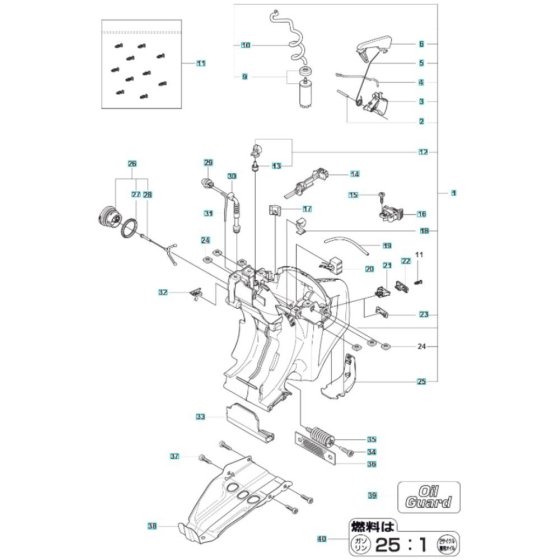 Fuel Tank Assembly for K770
