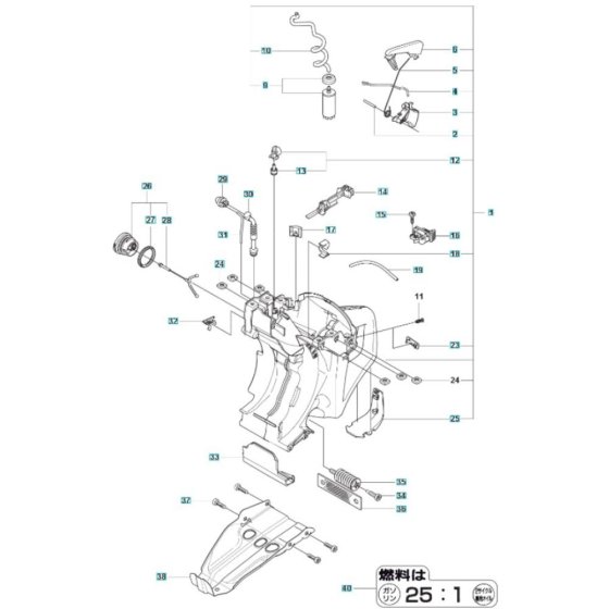 Fuel Tank Assembly for K770