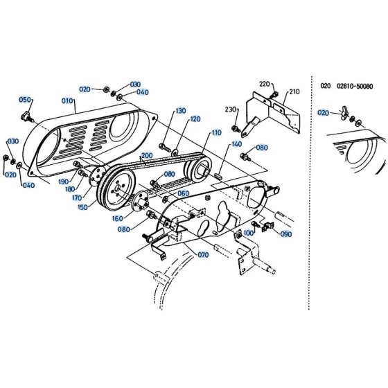 Belt Cover Assembly for Kubota AT60 Tiller