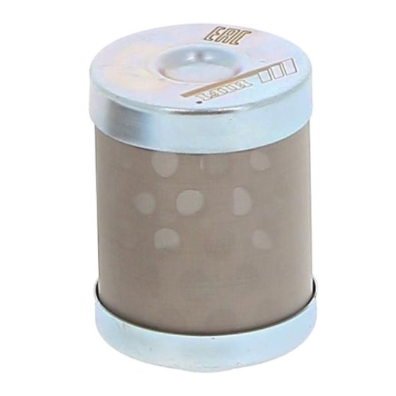 Fuel Filter for Yanmar EC13 Excavators - OEM No. 171081-55910